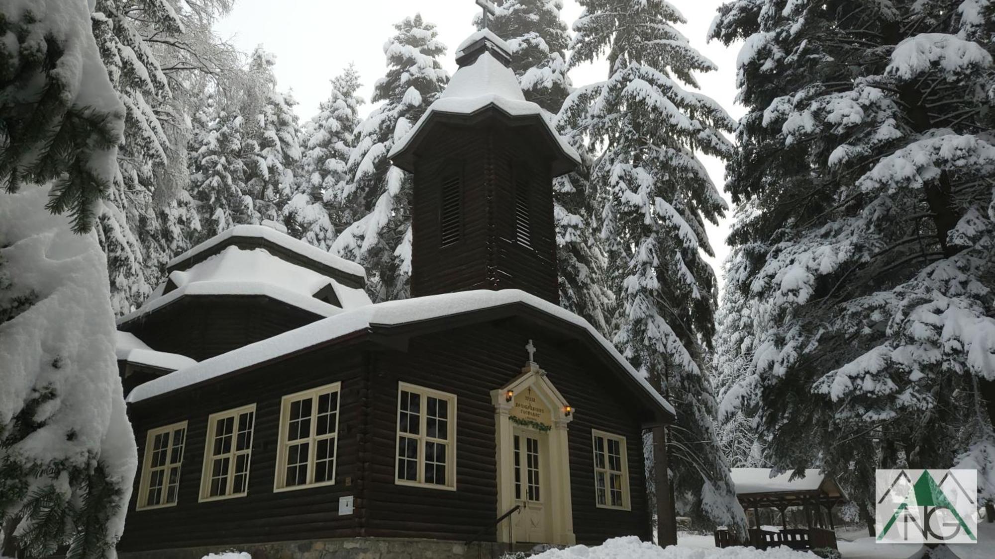 Pinewood Ang Luxurious Apartment A43, Borovets Gardens Esterno foto