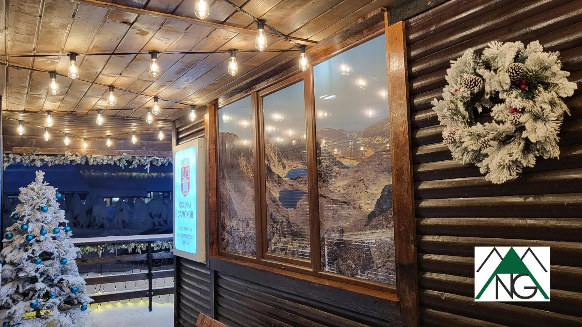 Pinewood Ang Luxurious Apartment A43, Borovets Gardens Esterno foto